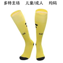 24/25 Dortmund Home Socks for Adults & Kids