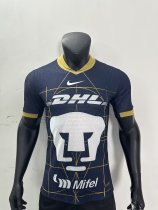 24/25 Pumas UNAM Away Jersey Player Version  1:1 Quality dingqiu