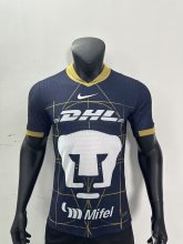 24/25 Pumas UNAM Away Jersey Player Version  1:1 Quality dingqiu