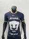 24/25 Pumas UNAM Away Jersey Player Version  1:1 Quality dingqiu