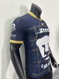 24/25 Pumas UNAM Away Jersey Player Version  1:1 Quality dingqiu