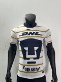 24/25 Pumas UNAM Home Jersey Player Version  1:1 Quality dingqiu