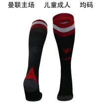 24/25 Man united Home Socks for Adults & Kids
