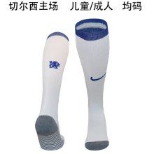 24/25 Chelsea Home Socks for Adults & Kids