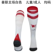 24/25 Man united Home White Socks for Adults & Kids