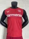 24/25 Bayer 04 Leverkusen Home Jersey Player Version 1:1 Quality