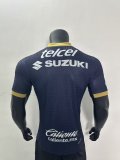 24/25 Pumas UNAM Away Jersey Player Version  1:1 Quality dingqiu