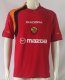 04/05 Roma Home Retro Jersey