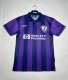 95/97 Tottenham Away Retro Jersey