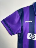 95/97 Tottenham Away Retro Jersey