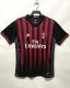 16/17 AC Milan Home Retro Jersey 811