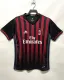 16/17 AC Milan Home Retro Jersey 811
