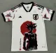 2024 Japan Specila Jersey Fans Version