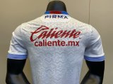 24/25 Cruz Azul Fubol Away Jersey Player Version 1:1 Quality