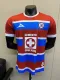 24/25 Cruz Azul Fubol Goalkeeper Jersey Player Version 1:1 Quality