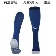 24/25 Netherlands Away Socks for Adults & Kids