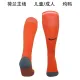 24/25 Netherlands Home Socks for Adults & Kids