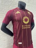 24/25 Roma Home Jersey With Sponsors Player Version 1:1 Quality