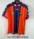 1997 Barcelona Away Retro Jersey