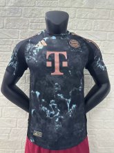24/25 Bayern Munich Away Jersey Player Version 1:1 Quality