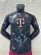 24/25 Bayern Munich Away Jersey Player Version 1:1 Quality