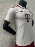24/25 Bayern Munich Third Jersey Player Version 1:1 Quality