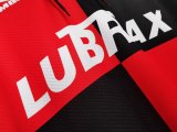 1994 Flamengo Home Jersey 1:1 Quality