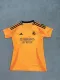 24/25 Real Madrid Away Women Jersey