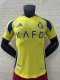 24/25Al Nassr Home Player Version Soccer Jersey