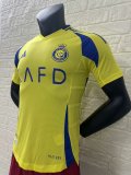 24/25Al Nassr Home Player Version Soccer Jersey