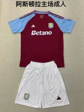 24/25 Aston Villa Home Kids