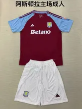 24/25 Aston Villa Home Kids