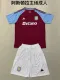 24/25 Aston Villa Home Kids