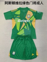24/25 Aston Villa Green Goalkeeper Kids