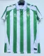 24/25 Real Betis Home Jersey Without Sponsors Thai Quality Fan Version