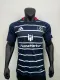 24/25 Hamburger Away Jersey Fans Version