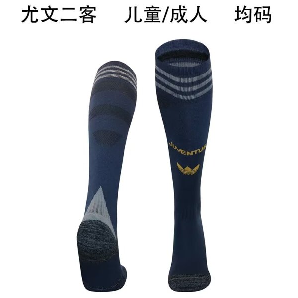 24/25 Juventus Third Socks for Adults & Kids