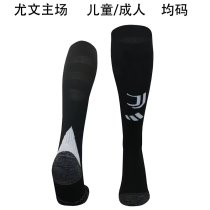24/25 Juventus Home Socks for Adults & Kids