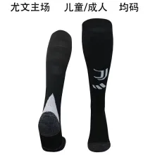 24/25 Juventus Home Socks for Adults & Kids