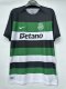 24/25 Sporting Lisbon Home Jersey Thai Quality