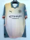 24/25 Manchester City Fourth Jersey Fans Version 1:1 Quality