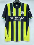 24/25 Manchester City Away Jersey Fans Version 1:1 Quality