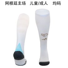 24/25 Argentina Home Socks for Adults & Kids