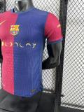 24/25 Barcelona Home Jersey Special Sponsors Player Version  1:1 Quality