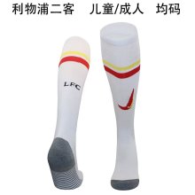 24/25 Liverpool Third Socks for Adults & Kids