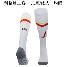 24/25 Liverpool Third Socks for Adults & Kids