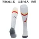 24/25 Liverpool Third Socks for Adults & Kids