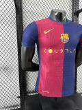 24/25 Barcelona Home Jersey Special Sponsors Player Version  1:1 Quality