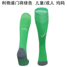 24/25 Liverpool Green Socks for Adults & Kids
