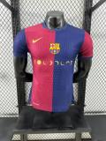 24/25 Barcelona Home Jersey Special Sponsors Player Version  1:1 Quality